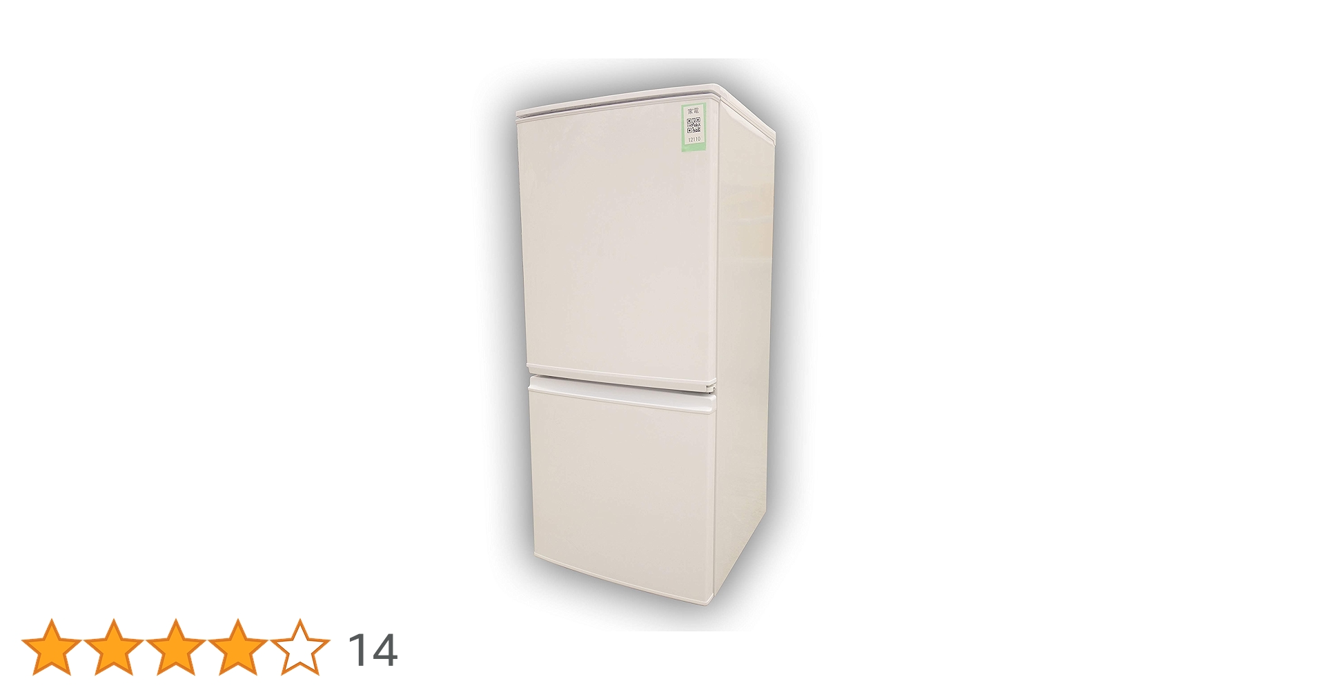 Amazon.co.jp: シャープ 137L 2ドア冷蔵庫（ホワイト系）SHARP