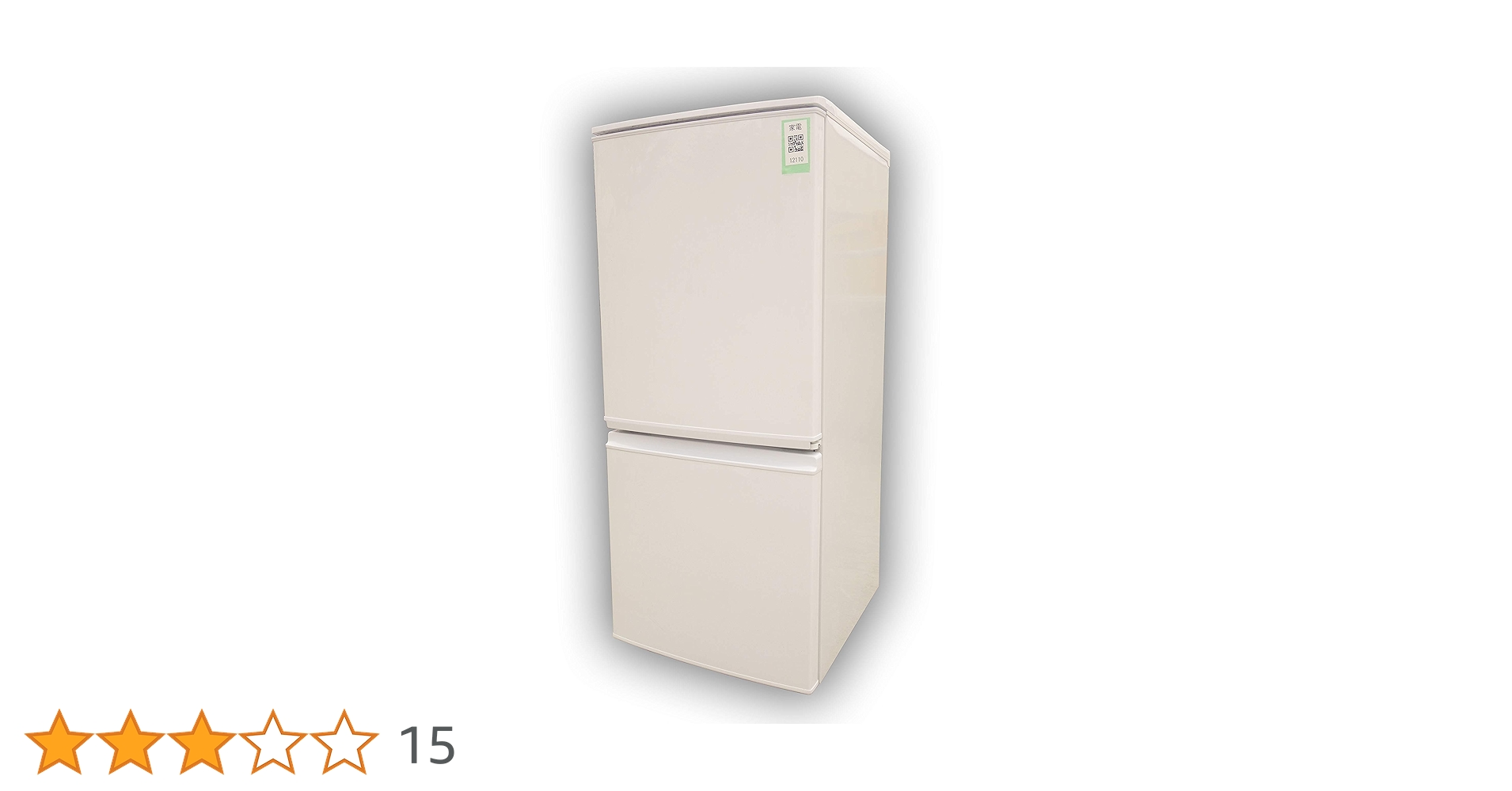Amazon.co.jp: シャープ 137L 2ドア冷蔵庫（ホワイト系）SHARP