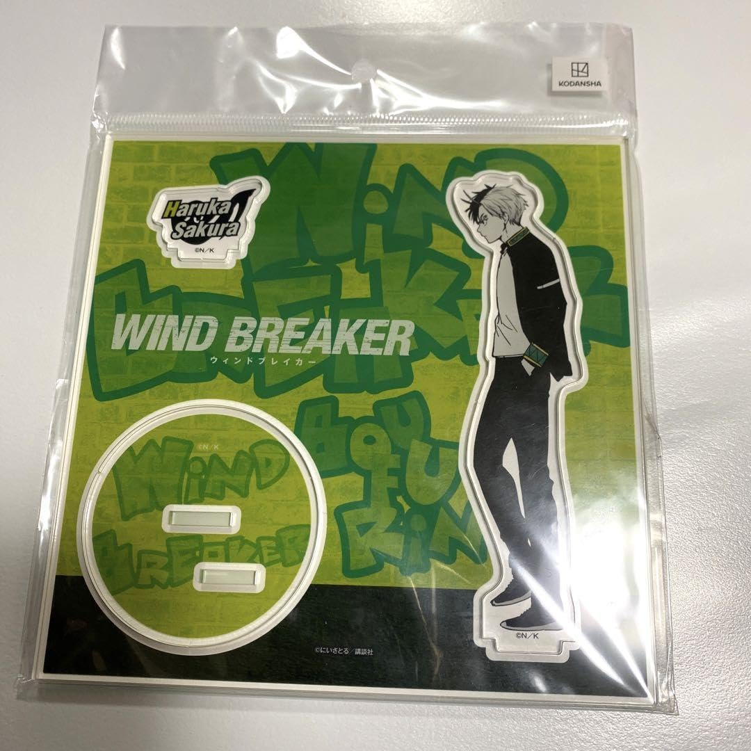 Amazon.co.jp: WIND BREAKER ウィンブレ 桜遥 アクリルスタンド