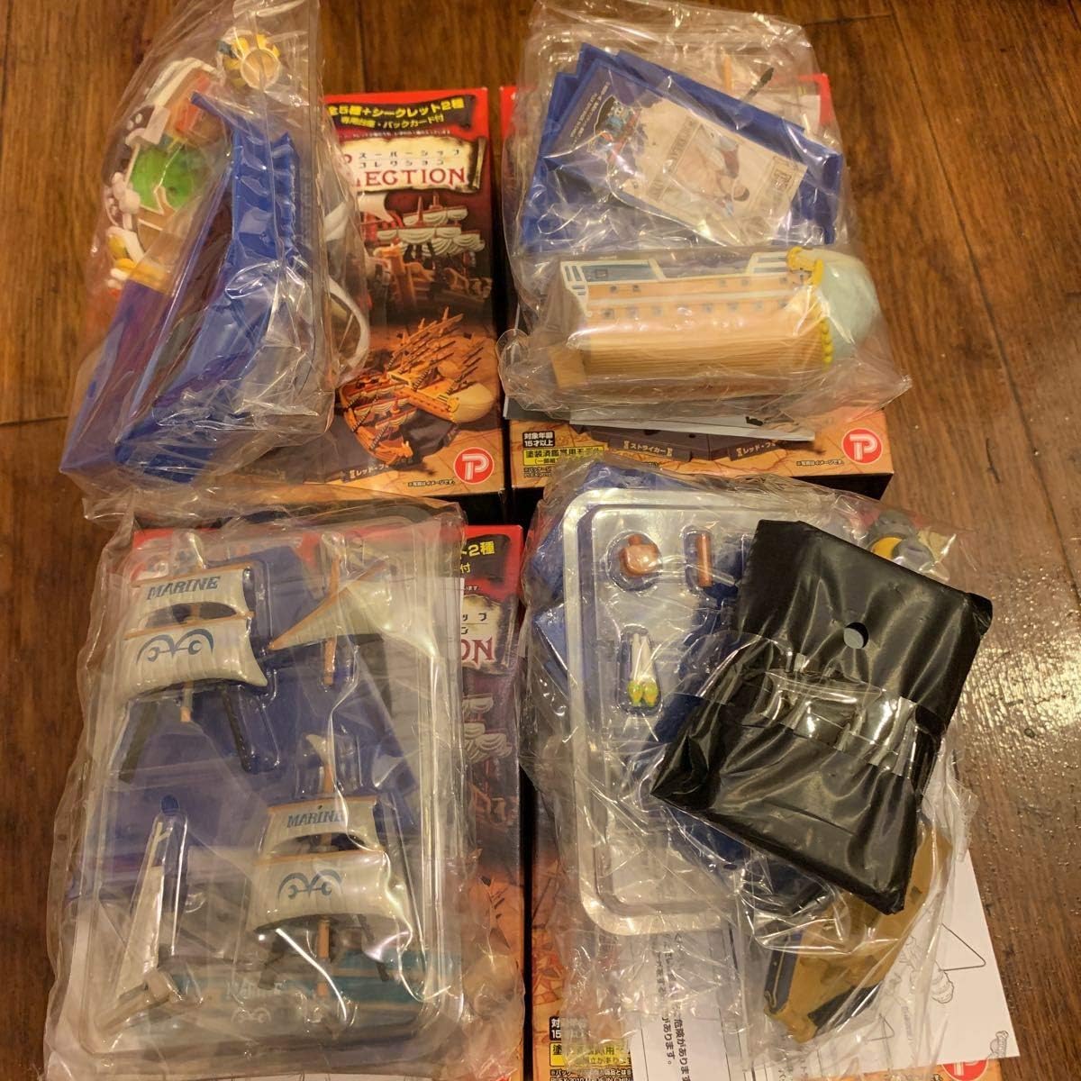 シャーク Banpresto シャークサブマージ4種セット プラキオタンク5種の通販 By ネーイ S Shop バンプレストならラクマ Rulefu様専用 ワンピース プラキオタ