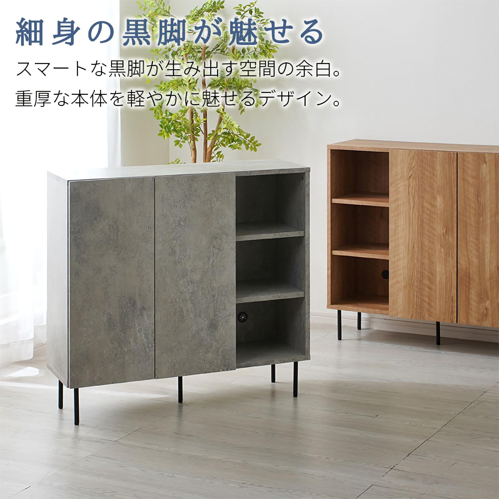 【最終値下げ 】未使用 スチール キャビネット DEEN 新型7段キャビネット ブラック DNX7071 | 公式オンラインショップ