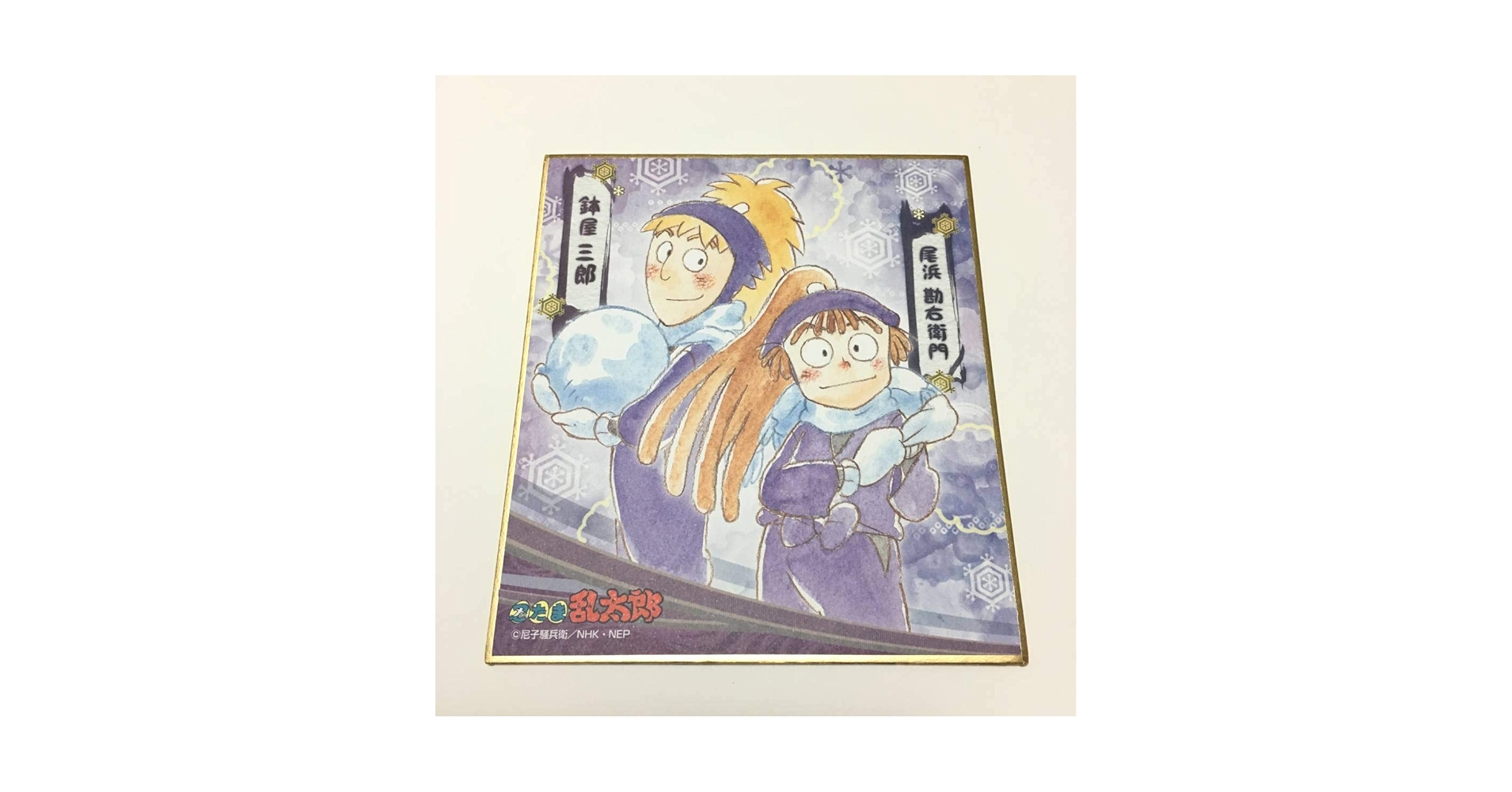 71E5ZZJXHRL.jpg_BO30,255,255,