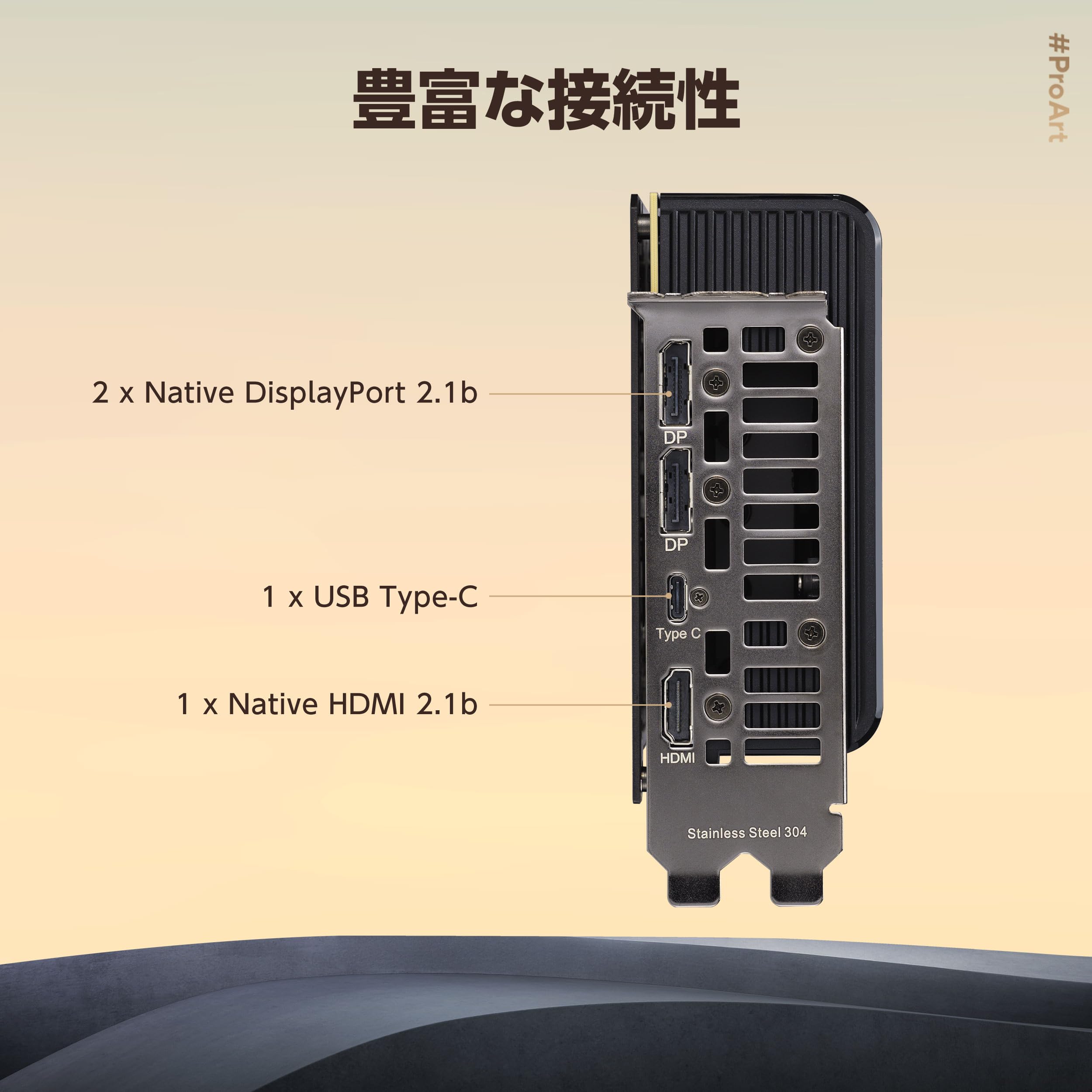 Amazon | ASUS ProArt GeForce RTX™ 5070 Ti OC エディション 16GB