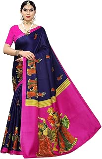 Women's Art Silk Kalamkari Printed Part Wear Saree With Unstitched Blouse Piece