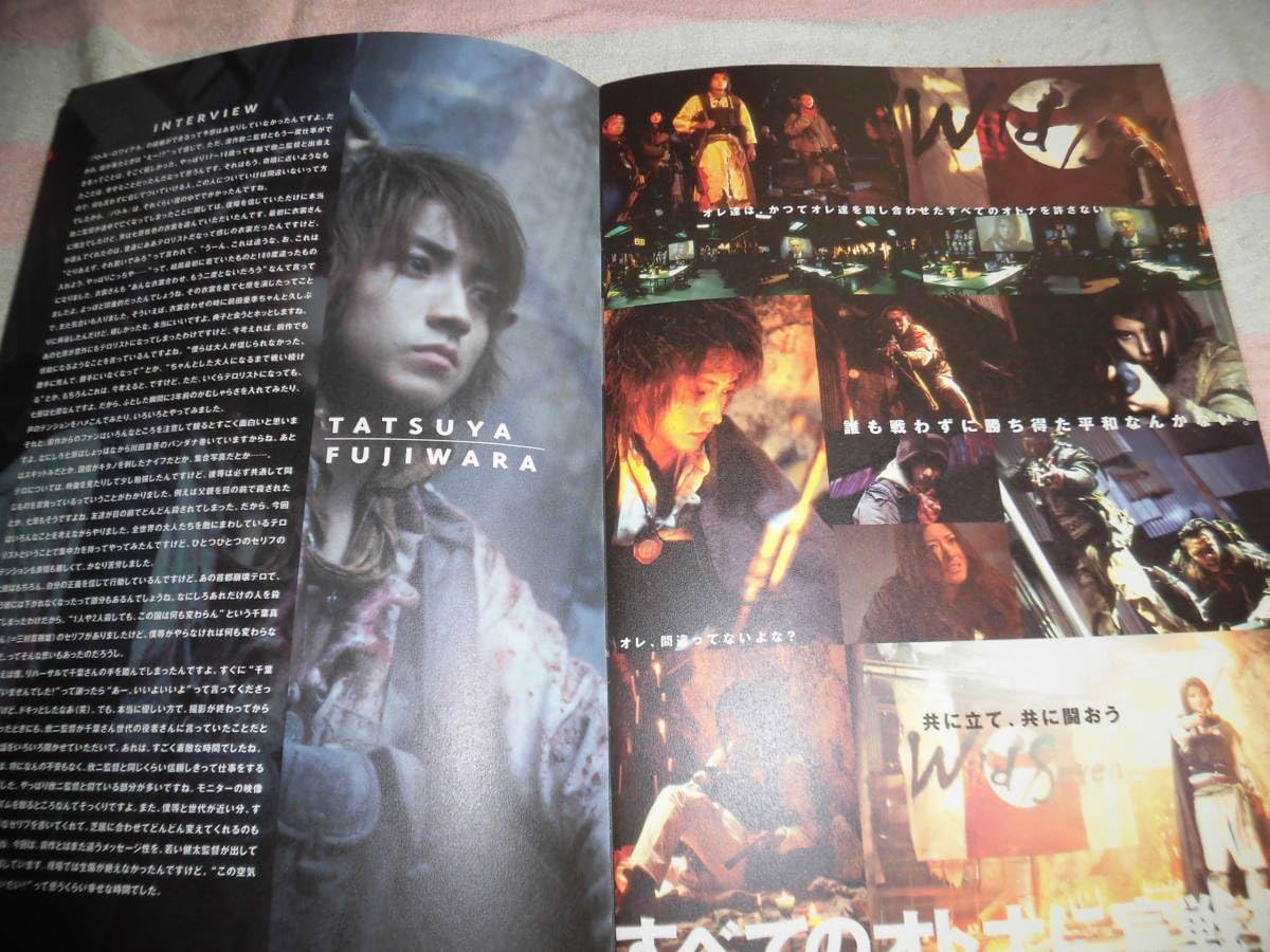 Amazon.co.jp: @*バトル・ロワイアル II～鎮魂歌（レクイエム）~ 映画