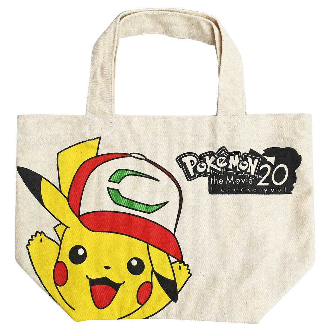 Amazon.co.jp: ポケットモンスター マチ付バッグ サトシのピカチュウ