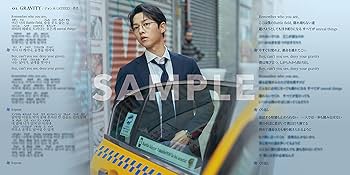 Amazon.co.jp: 財閥家の末息子 オリジナル・サウンドトラック