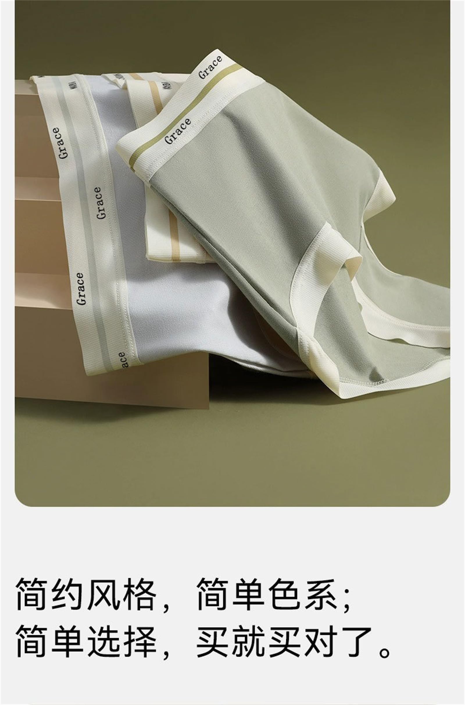 Culotte Hipster Donna in Biancheria Intima di Cotone Senza Soluzione di continuità Femminile A Vita Alta con Lettere di Grande Dimensione per Le Donne 3 Pacchi