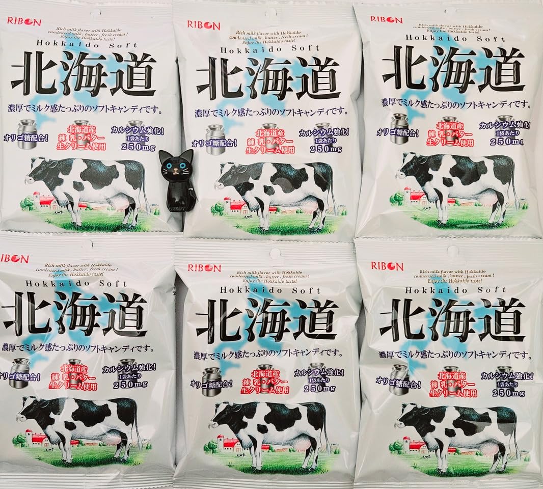 Umaya - Japanese Ribon Real Hokkaido Milk and Cream Calcium Enriched Soft Candy with Snack Bag Clip Combo Set (6 Pack - 3.8oz/Pack)