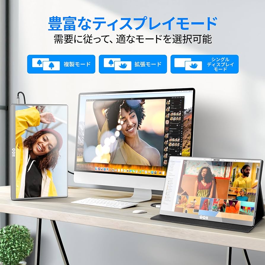 ❤大画面15.6インチ＆超薄型軽量❣圧倒的な使いやすさ♪❤モバイルモニター Amazon.co.jp: モバイルモニター KUMK 15.6インチ モバイル