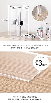 TikTok LIVE ライト付き　アクリルスタンド Amazon｜ペンライト スタンド 推し活 オシスキ ライト 約12×12
