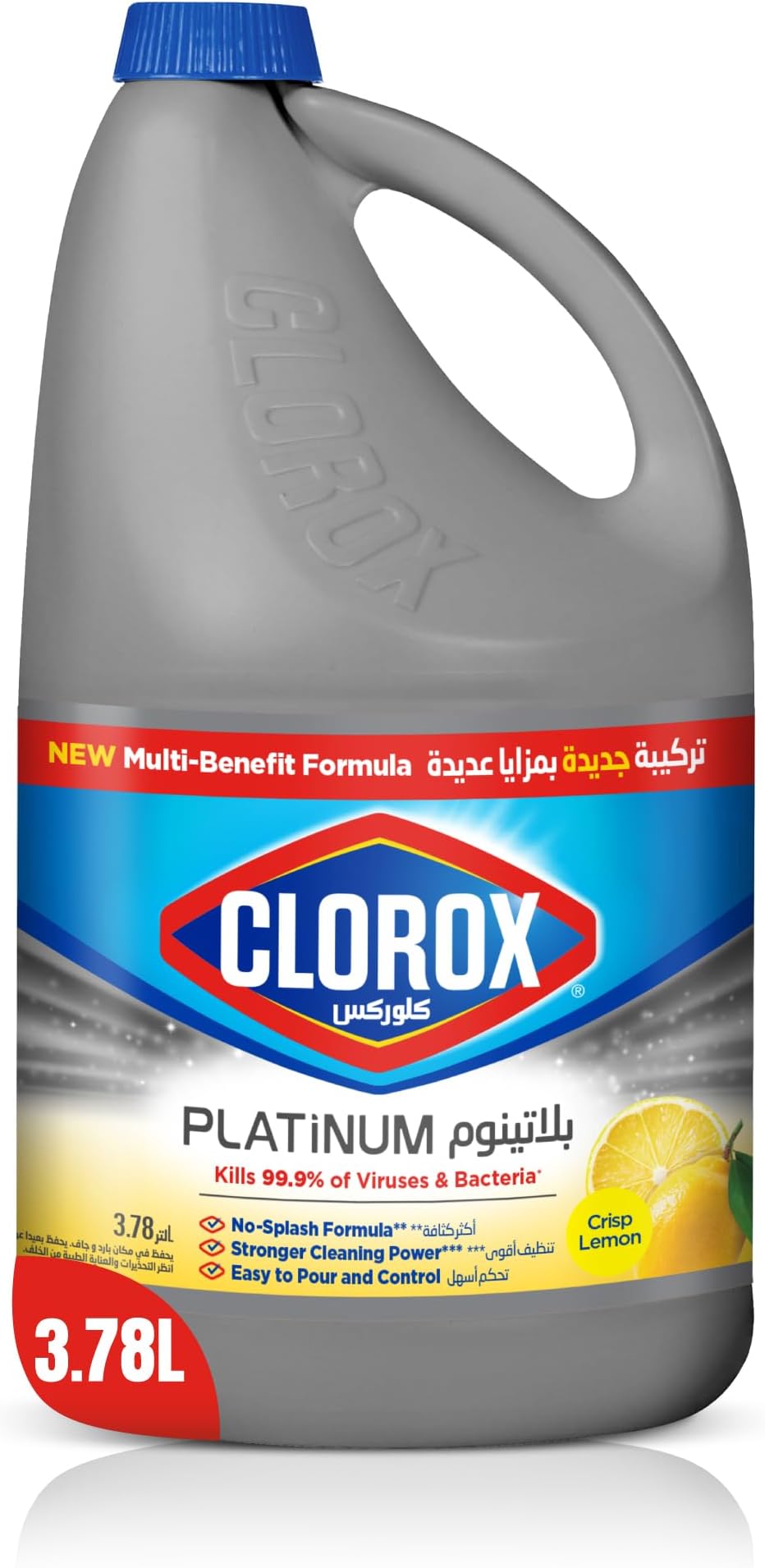 Platinum Bleach 3.78L, Crisp Lemon, Upgrade Your Clean With A New Multi-Benefit, No Splash Thick Bleach Liquid Formula