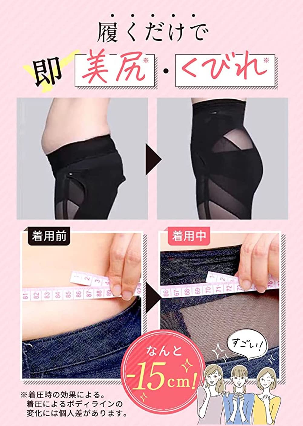 Amazon.co.jp: マジカルシェリー Magical Sherry : マジカル