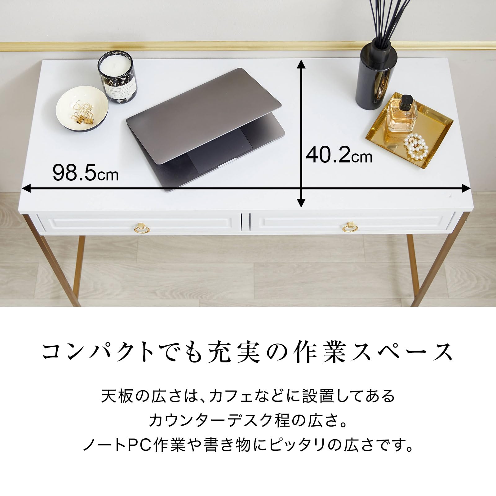 Amazon.co.jp: LOWYA ロウヤ パソコンデスク ワークデスク 机 約幅
