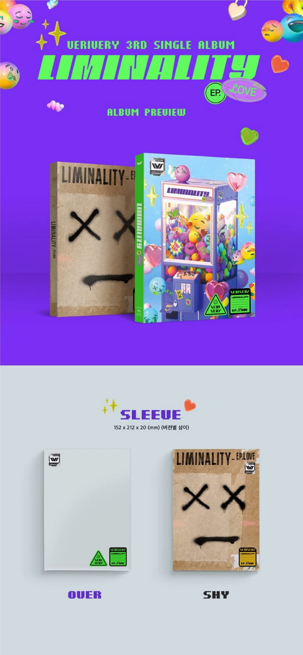 Amazon.co.jp: ベリベリ VERIVERY - Liminality - EP.LOVE アルバム+