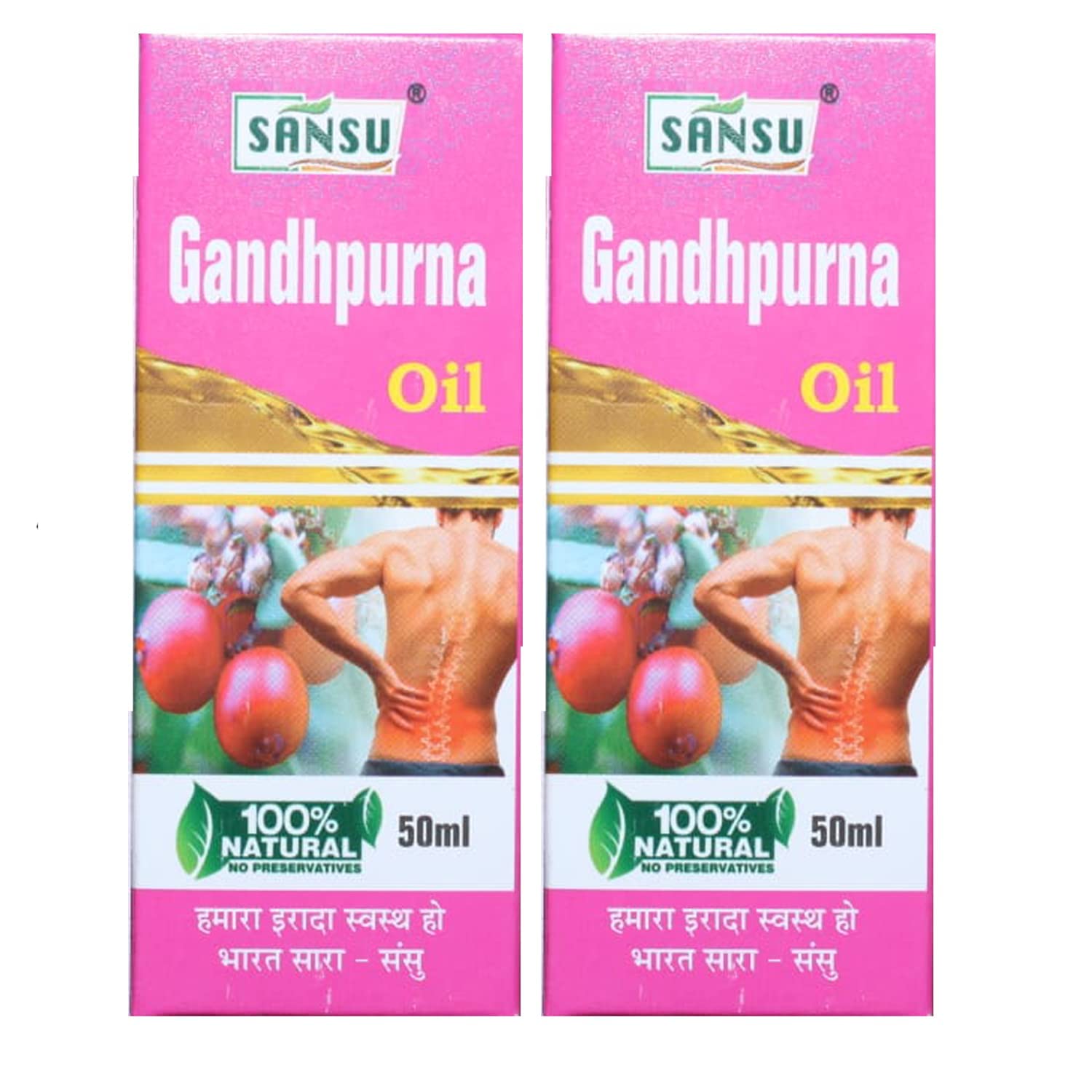 Buy Sansu Gandhpura Oil 50ml. (Pack of 3) Pure And Naturial, Useful in