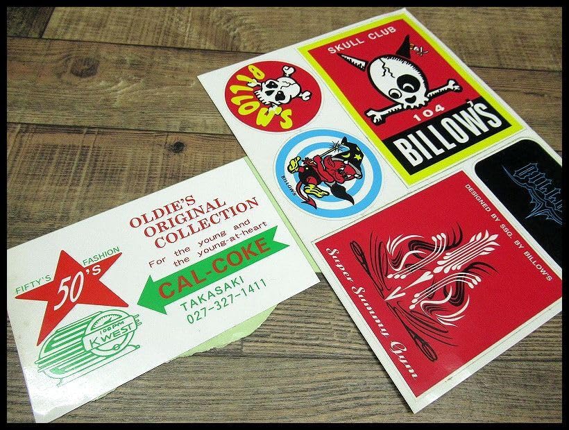 カルコーク CAL-COKE バディホリー プレート