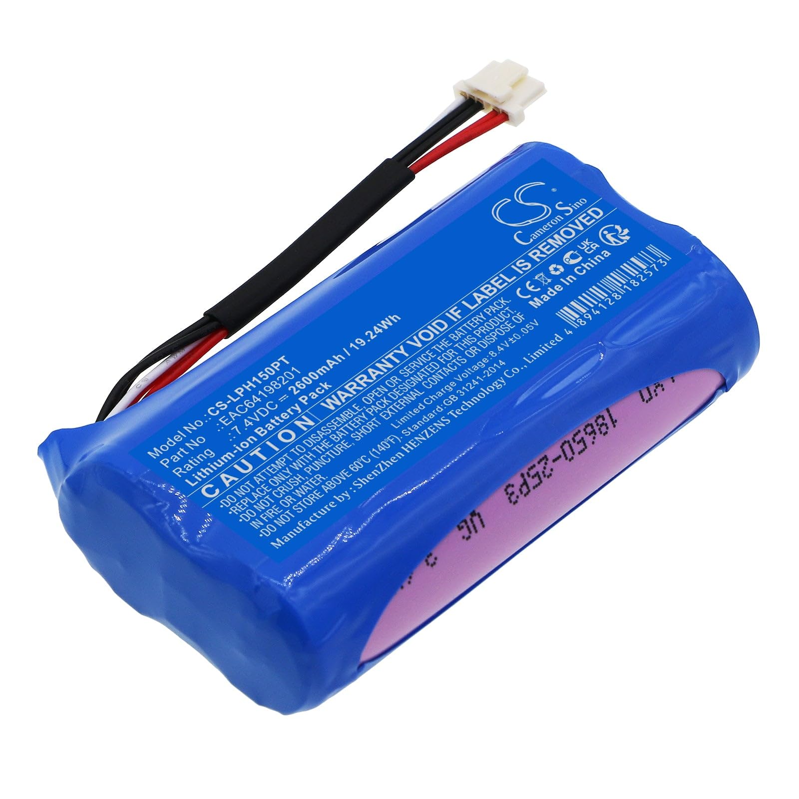 VI VINTRONS Battery for LG PH150, PH150G, EAC64198201,