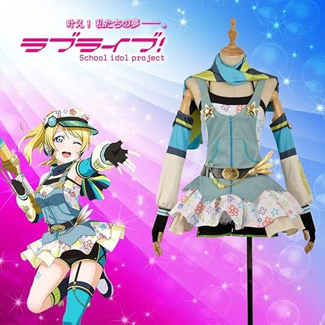 Amazon Co Jp ラブライブ Lovelive 絢瀬 絵里 あやせ えり Eli Ayase コスプレ仮装 コスチューム クレヨン画家覚醒後 演出服 11点セット パーティー イ ベント 学園祭 文化祭 衣装 文房具 オフィス用品