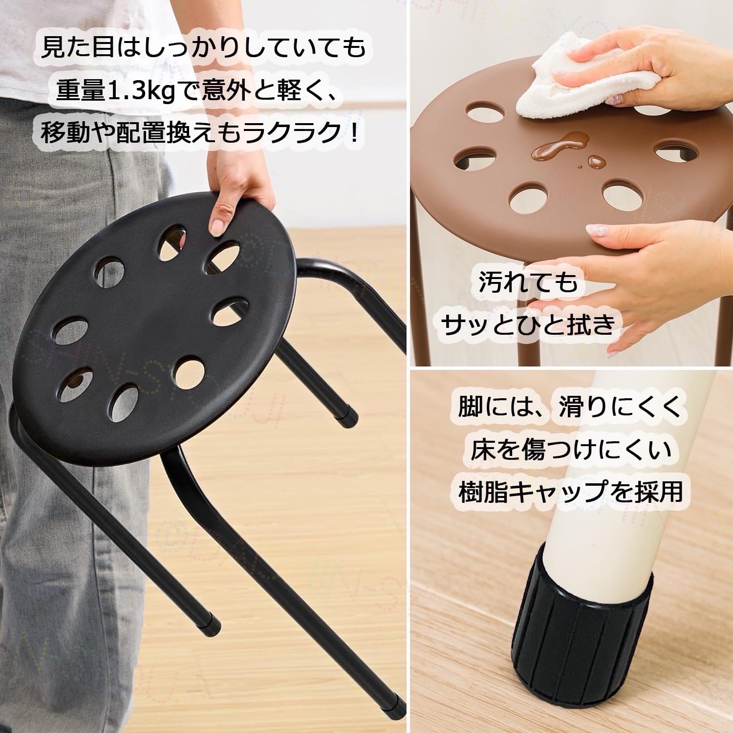 【３脚セット】ブラウン合成皮革円形スツール Amazon.co.jp: 穴あき スタッキングスツール ブラウン 12脚セット 軽量