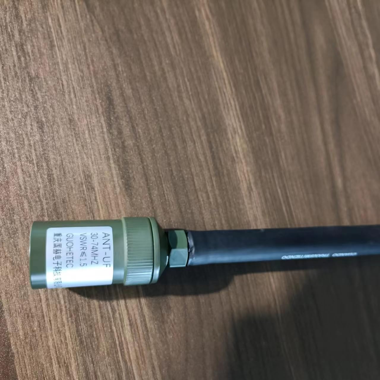 GUOHETEC TBR -119 ANT-HF Antena de ahorro corto 30-74MHZ Accesorios de antena de mochila ultraportátil piezas de repuesto especiales