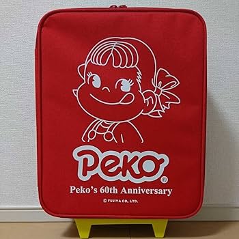 Amazon.co.jp: 不二家 FUJIYA ペコちゃん 60周年記念 キャリーケース