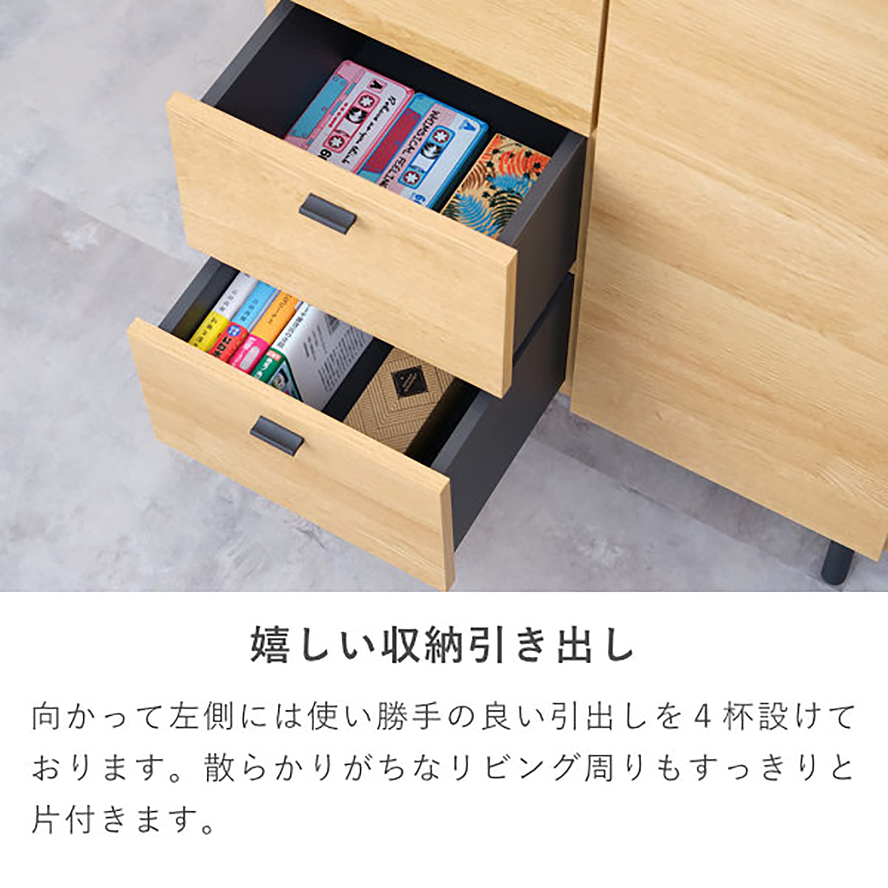 Amazon|ISSEIKI ISSEIKI ベーシックプラス-26 リビングチェスト 幅 Amazon|ISSEIKI ISSEIKI ベーシックプラス-26 リビングチェスト 幅