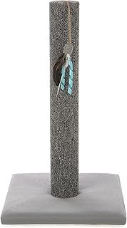 SmartyKat Simply Scratch Scratching Posts w/Feather Toy for Cats & Kittens, Carpet/Jute/Seagrass Options, Durable & Long L...