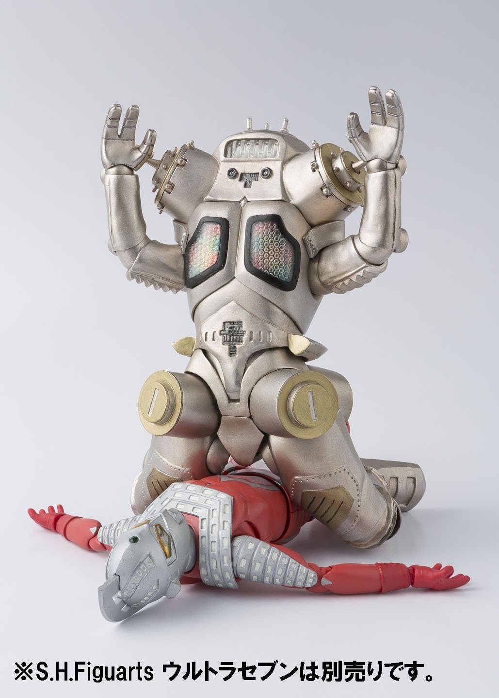 TAMASHII NATIONS Bandai S.H. Figuarts King Joe Ultra Seven Action Figure
