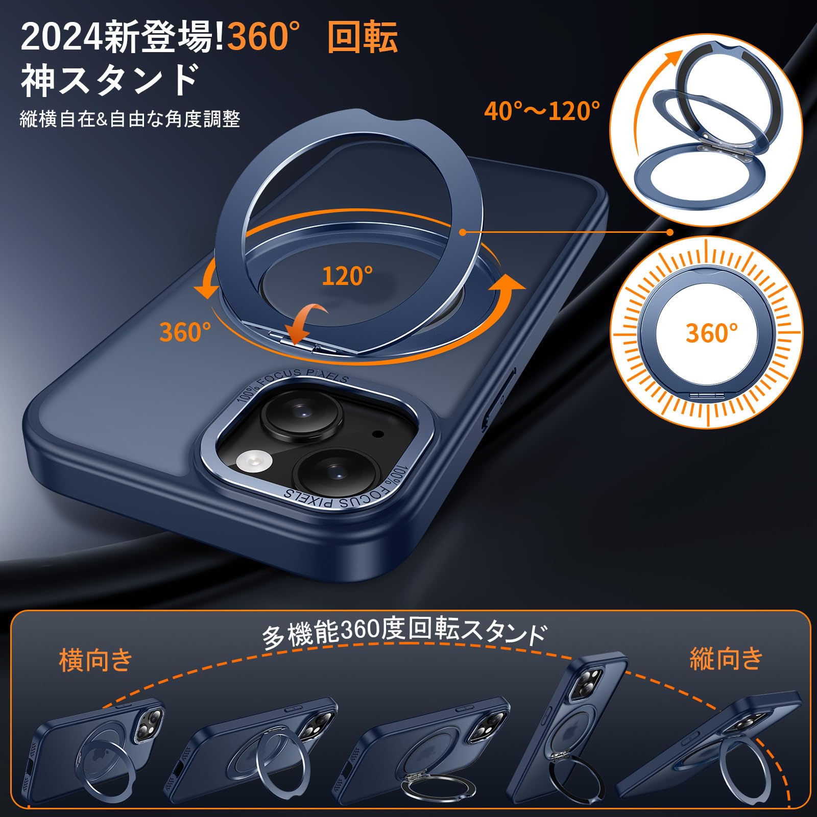 Amazon.co.jp: iPhone 15 Plus 用 ケース Magsafe対応 ワイヤレス充電
