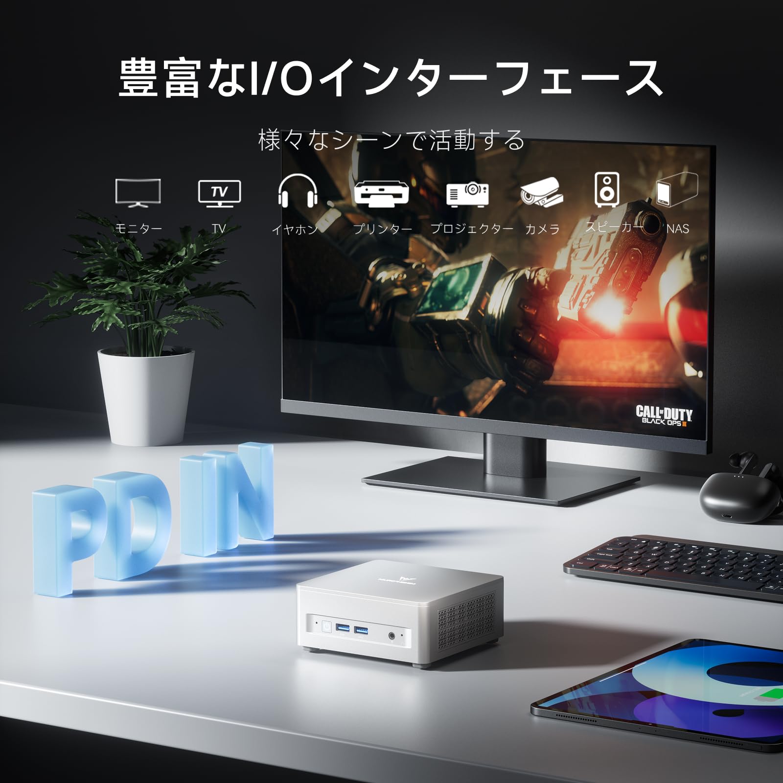 Amazon.co.jp: MINISFORUM UM750L Slim MINI PC、AMD Ryzen 5 7545U 