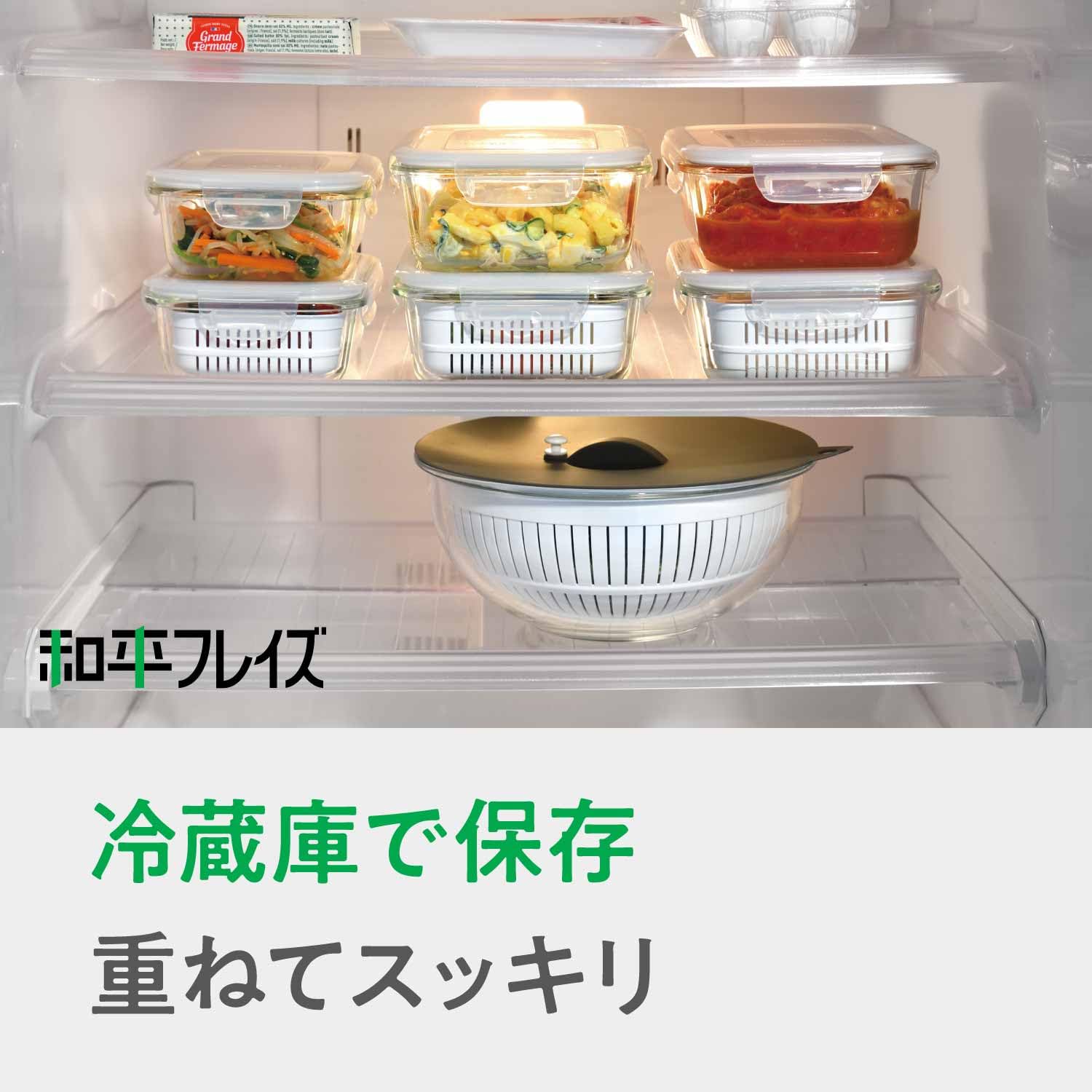 ペルシアガラスの水差し 2025年最新】WAKO 水差しの人気アイテム - メルカリ