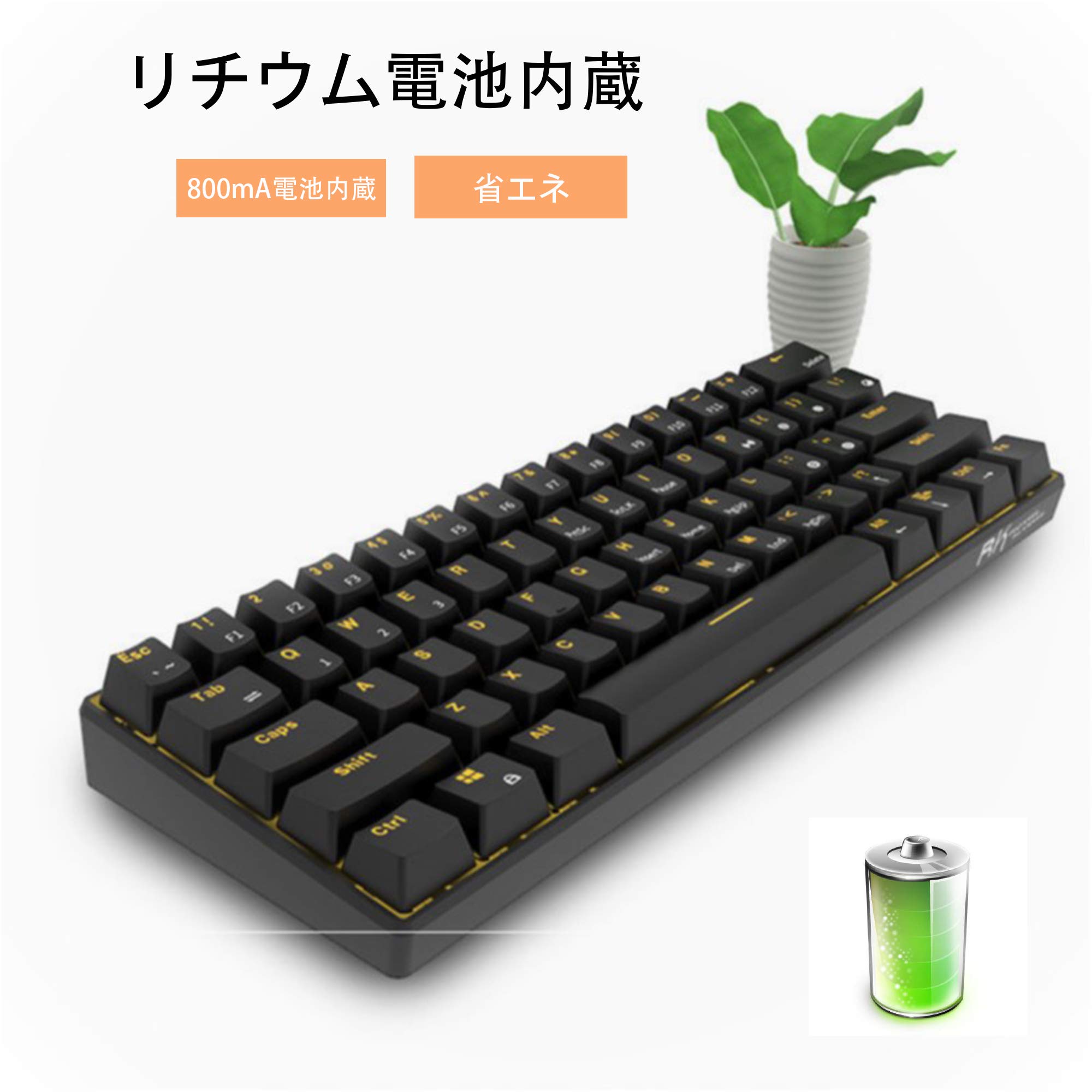 マリオ仕様 ファミコン仕様？ WENRUI 日本語メカニカルキーボード キー交換 マリオ仕様 ファミコン仕様？ WENRUI 日本語メカニカル
