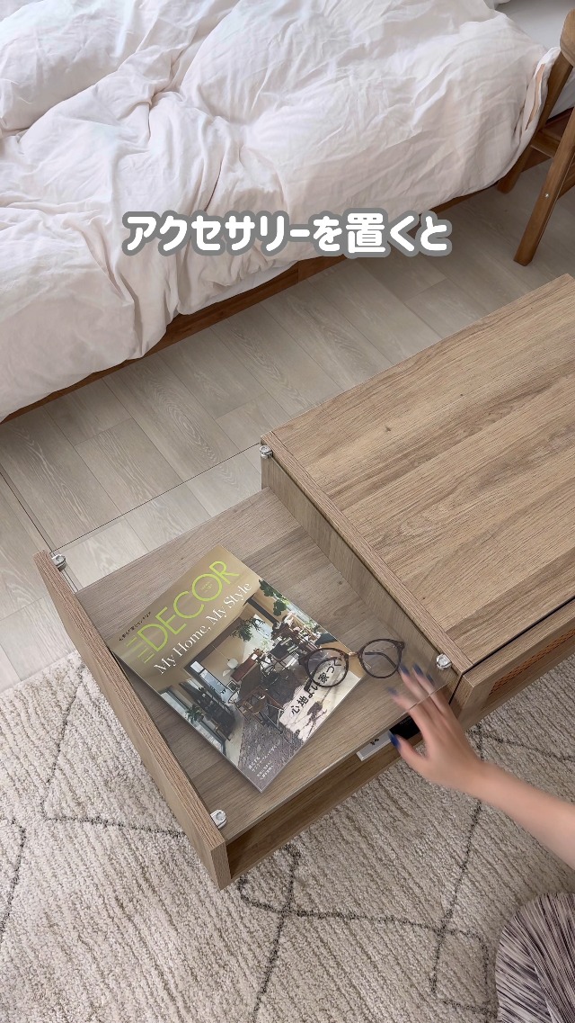 Amazon.co.jp: RASIK ローテーブル 棚付き 収納付き 約幅95×奥行45×高