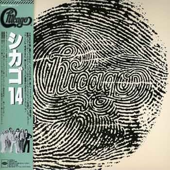 Amazon.co.jp: シカゴ14(紙ジャケ): ミュージック