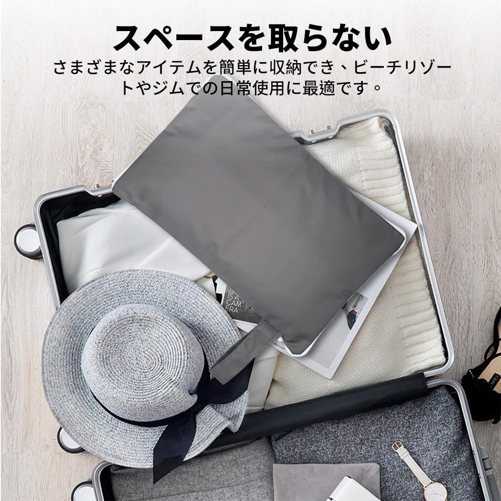 ✳️テーラーメイド✳️メンズレインウェア☂️収納袋付き 貴重なS サイズ‼️美品✨ Amazon.co.jp: レインコート収納袋 40×25cm マイクロファイバー 吸水