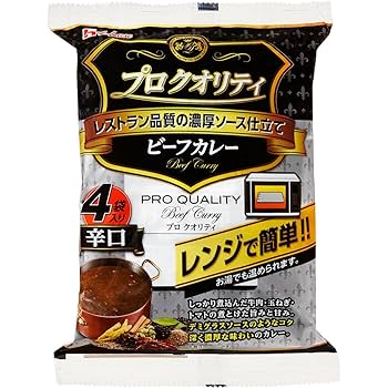 Amazon.co.jp: ハウス プロクオリティ ビーフカレー 4袋入り