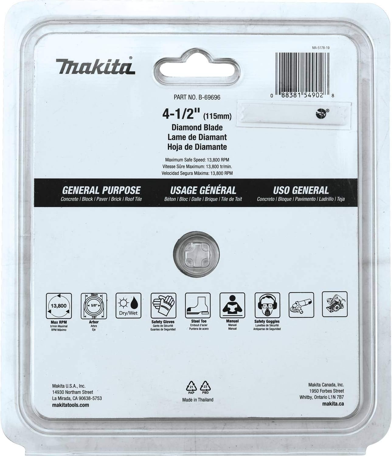 Makita B-69696 4-1/2" Diamond Blade, Turbo, General Purpose - Image 3