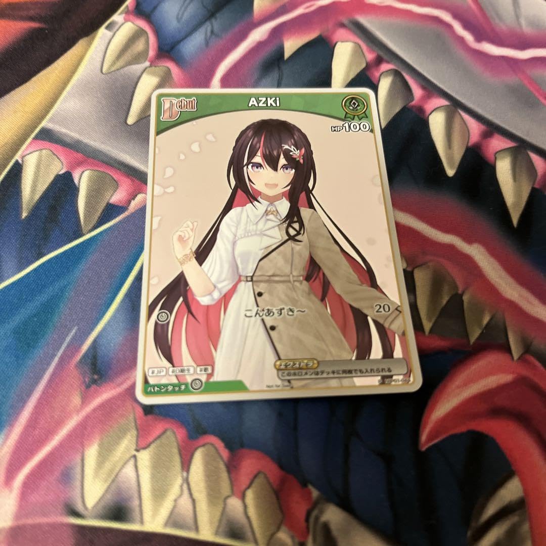 Amazon.co.jp: AZKi ホロカ Debut ミラー プロモ 交流会 : おもちゃ