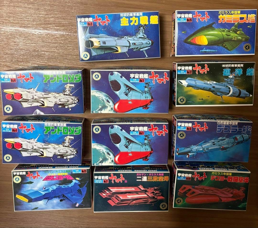 タミヤ 1/72 ウォーバード コレクション プラモデル 9機セット タミヤ