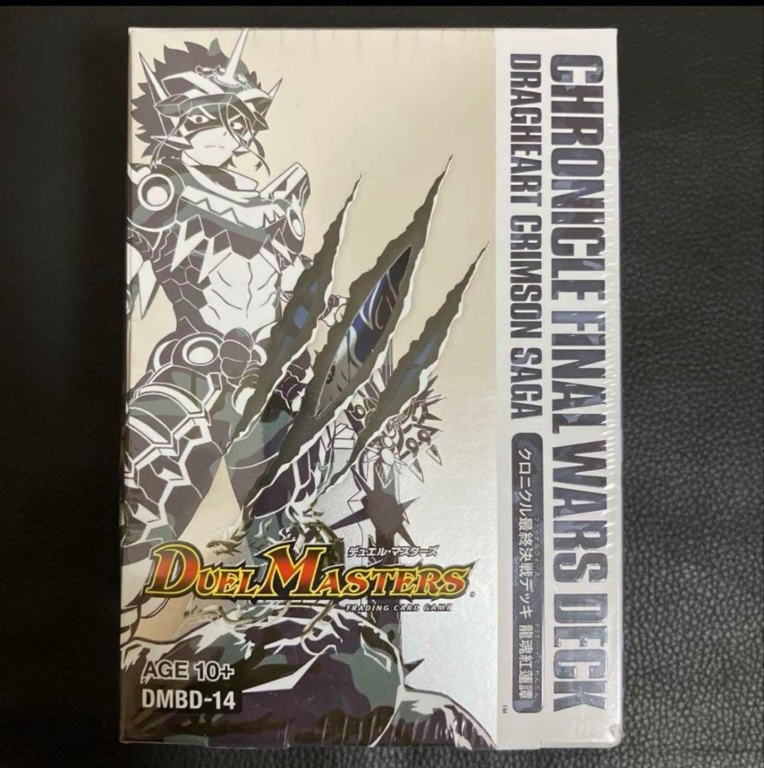 PINK 雑誌 切り抜き 74P ◇貴重！ほぼ欠けなし 福岡ユタカ ホッピー