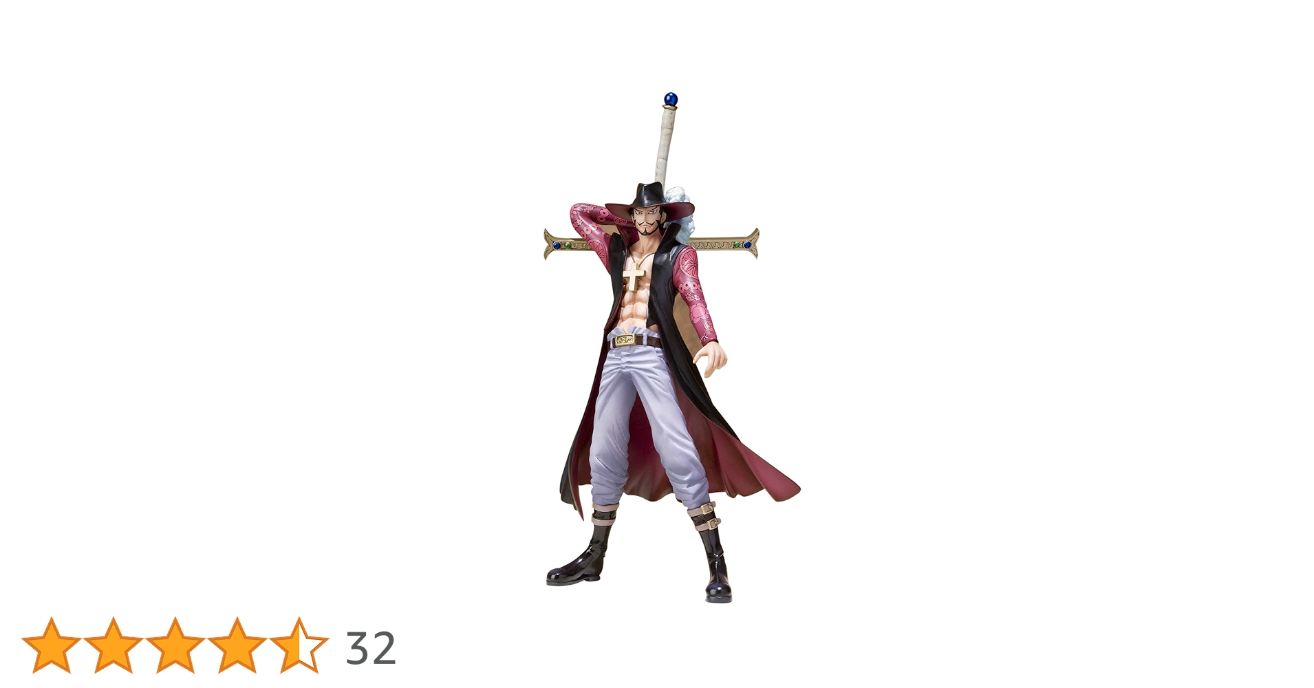 MASTERLISE フィギュア　ジュラキュールミホーク 中古】【未開封】ジュラキュール・ミホーク 「一番くじ