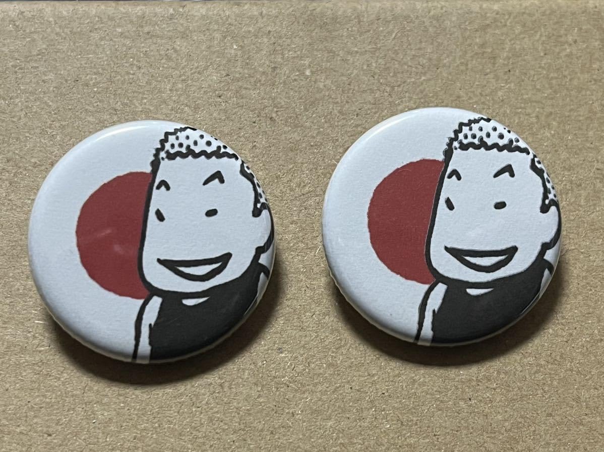 Amazon | スラムダンク 桜木花道 缶バッジ 2個 イノウエバッジ店
