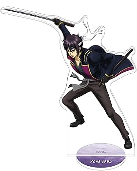 銀魂　ヤンキー風アクリルスタンド　神威　高杉晋助 銀魂 ヤンキー風アクリルスタンド 神威 高杉晋助 Amazon.co.jp