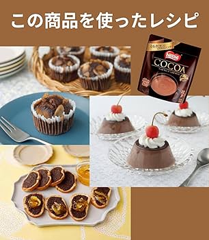 ココア mamapan DUTCH COCOA ダッチココアパウダー 1kg ミッドレッド