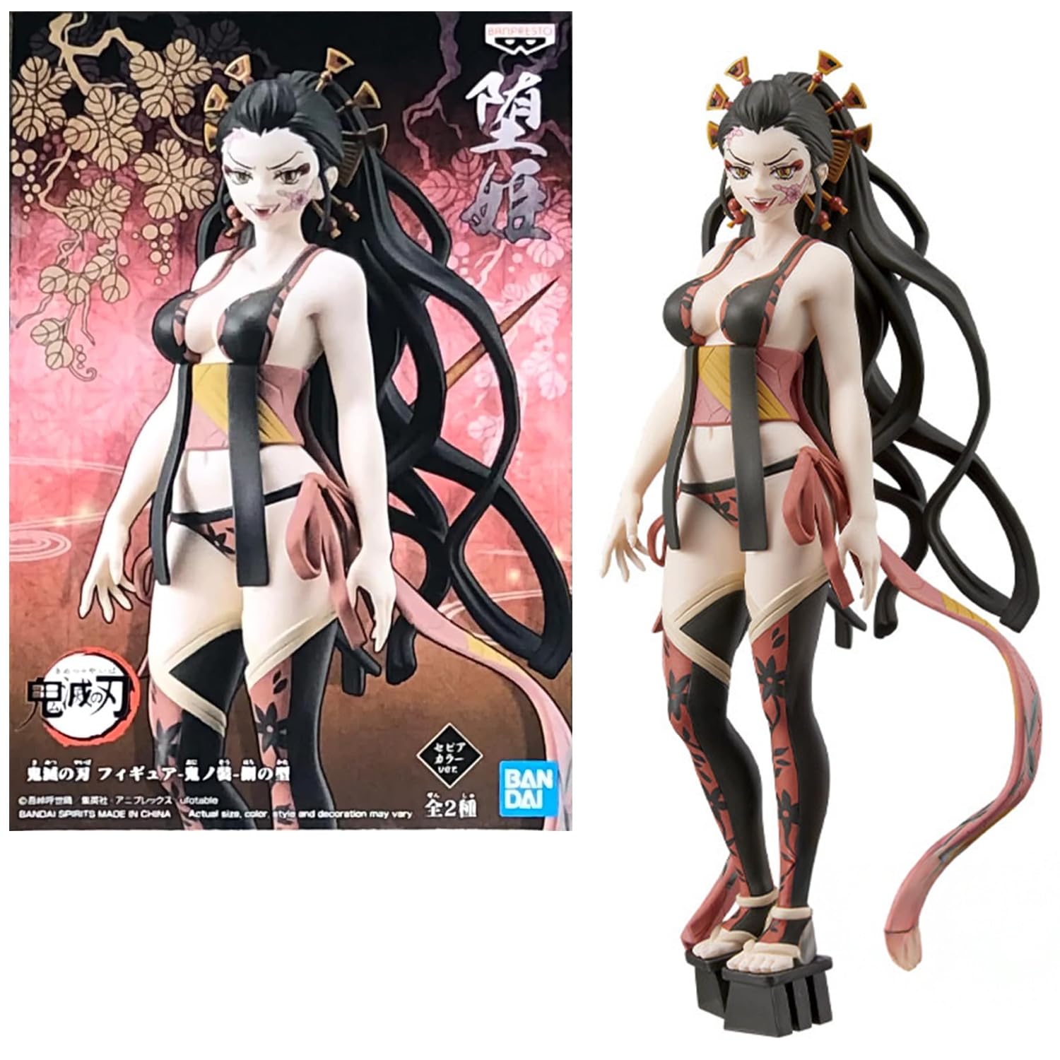 Banpresto Demon Slayer - Daki - Figurine Demon Series 16cm