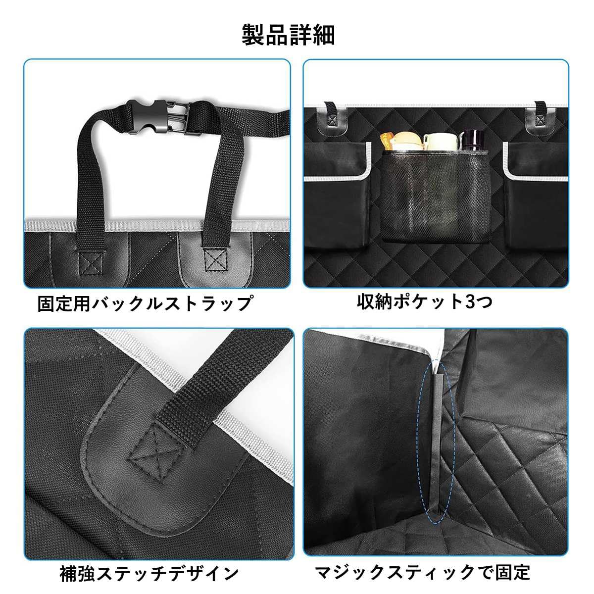 Amazon.co.jp: 2025新型 エブリイワゴン DA17Wに適用ラゲッジマット 