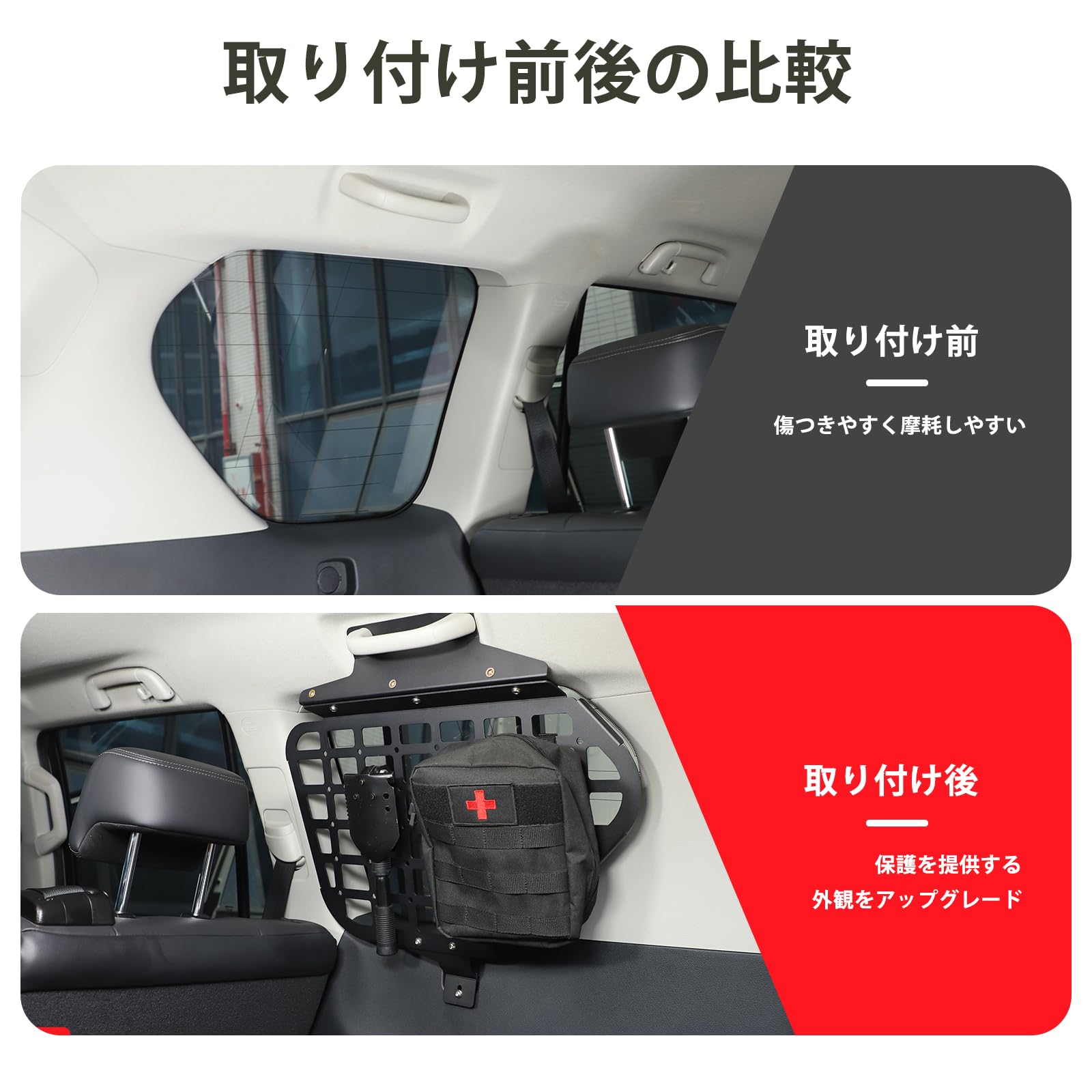 Amazon | METYOUCAR トヨタ ランドクルーザー プラド 150系 2010~2023