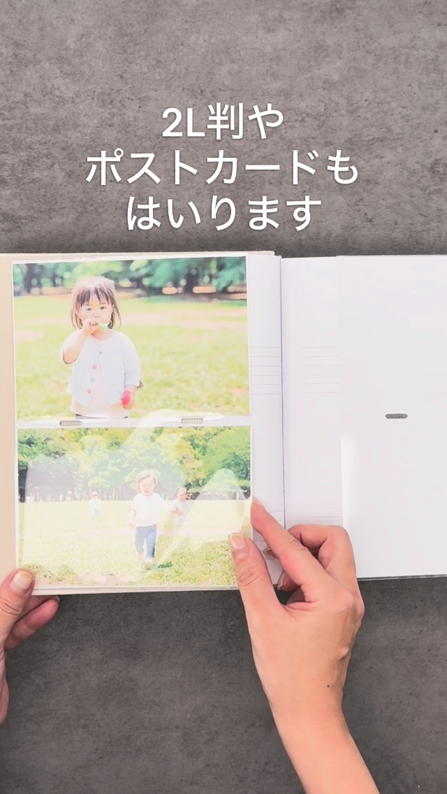 Amazon.co.jp: フォトフレームアルバム マークス フォトアルバム 大