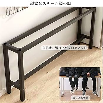 美品カウンターテーブル カウンターテーブル 組み立て式 机 幅120×奥行40×高さ90cm